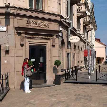 Апартаменты International Street *